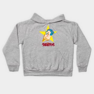 Urusei Yatsura Kids Hoodie